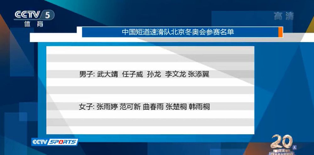 近日，由曹保平监制、刘伽茵编剧及执导的电影《不虚此行》发布先导海报，继此前公布胡歌领衔主演后，再度官宣新阵容，吴磊、齐溪主演，白客特别出演